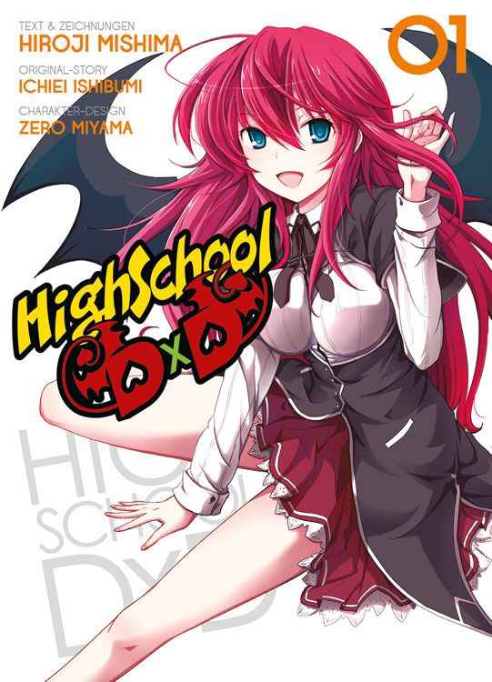 Highschool DxD, Band1
