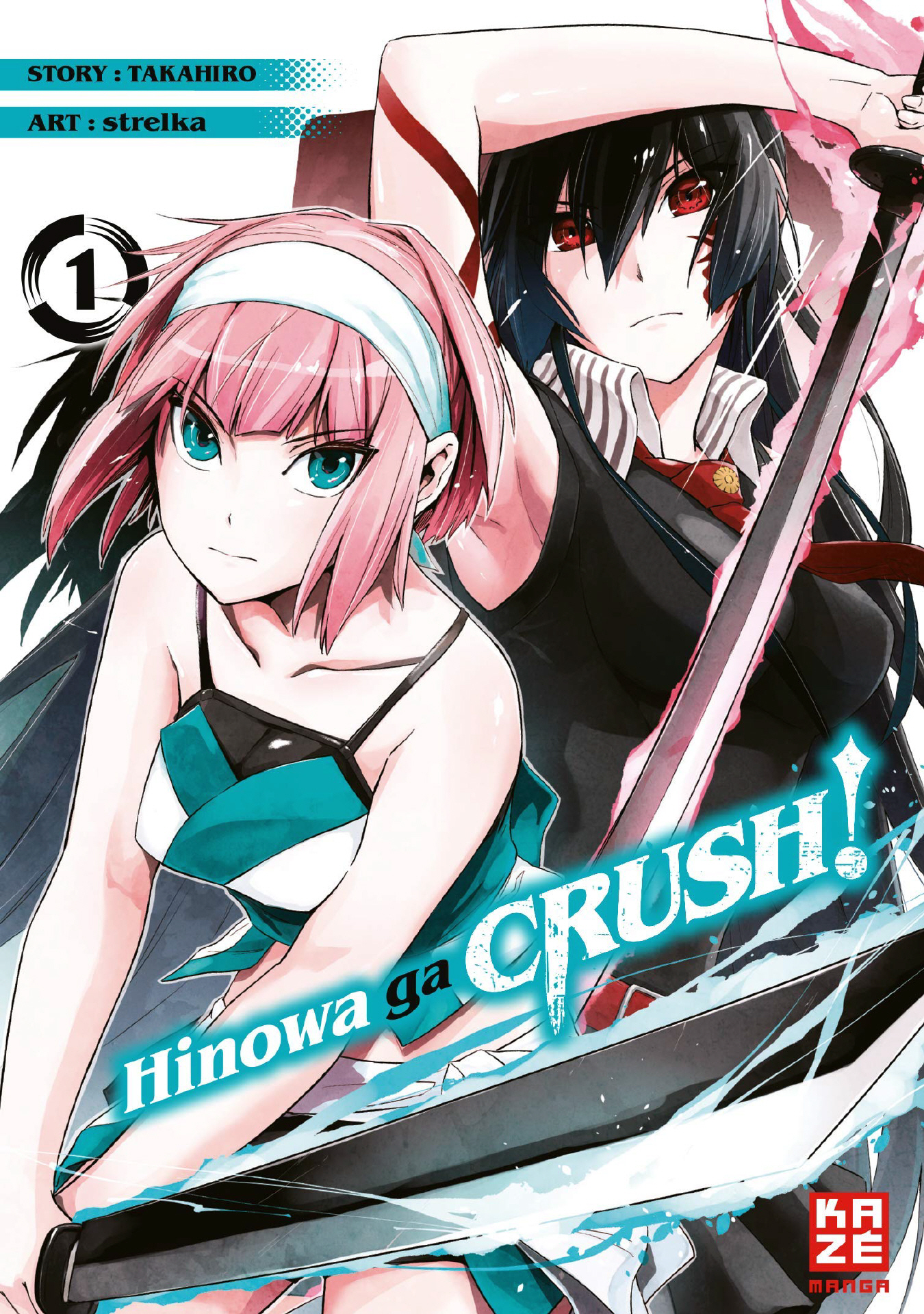Hinowa ga CRUSH!, Band1
