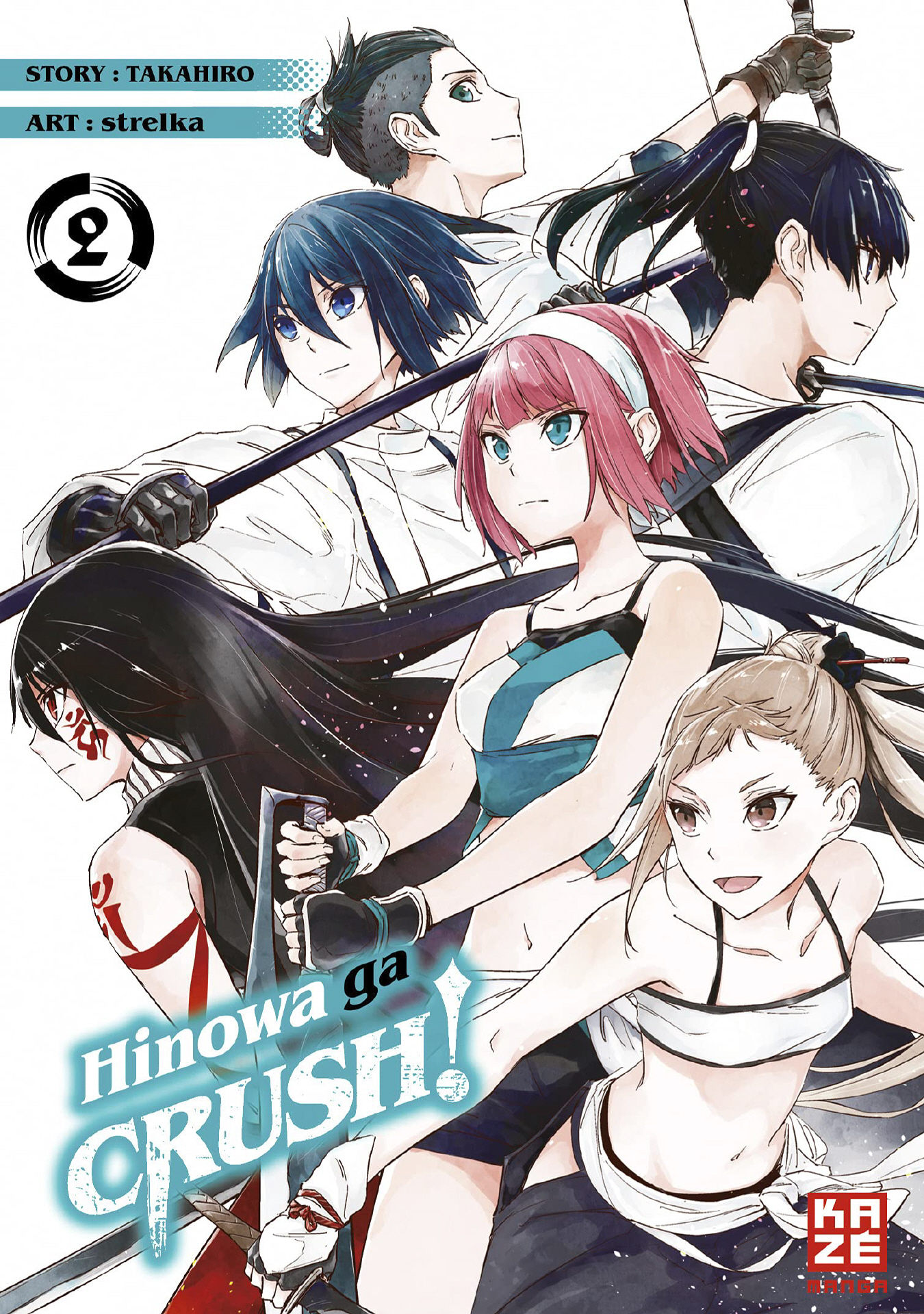 Hinowa ga CRUSH!, Band2