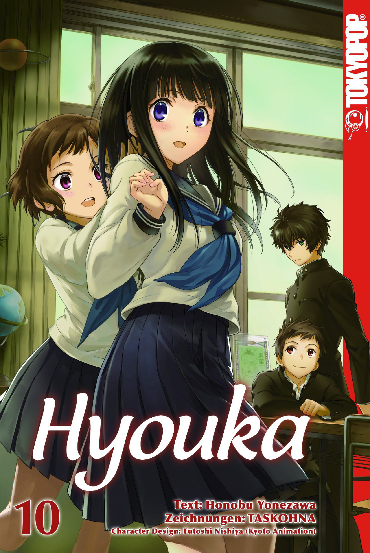 Hyouka, Band10