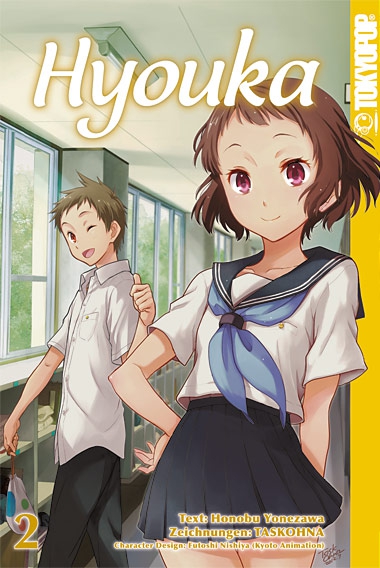 Hyouka, Band2
