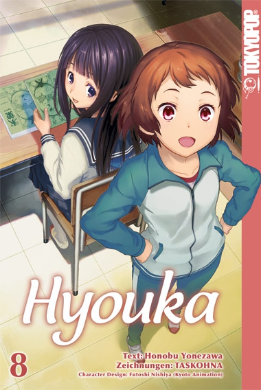 Hyouka, Band8
