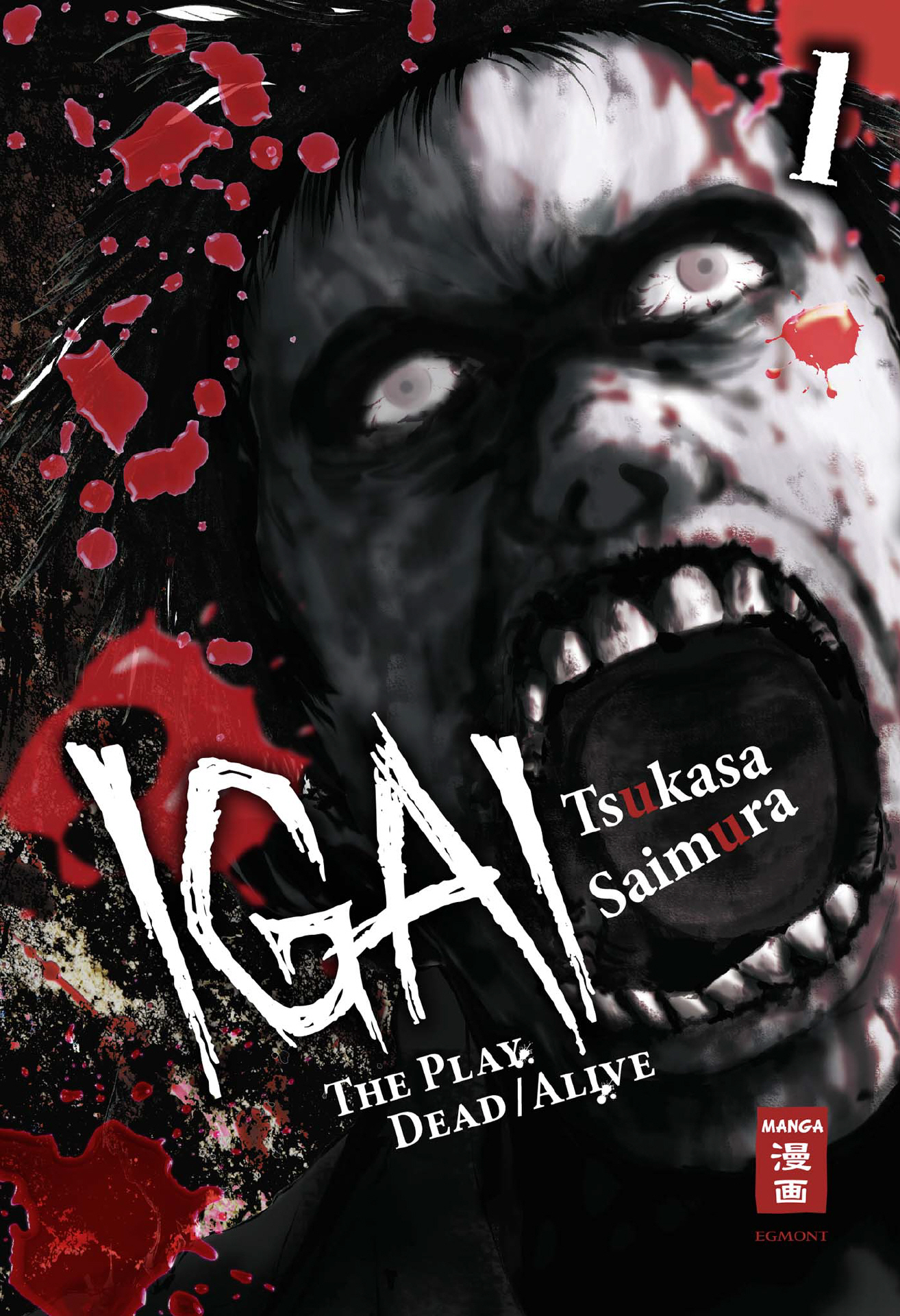 Igai - The Play Dead/Alive 1