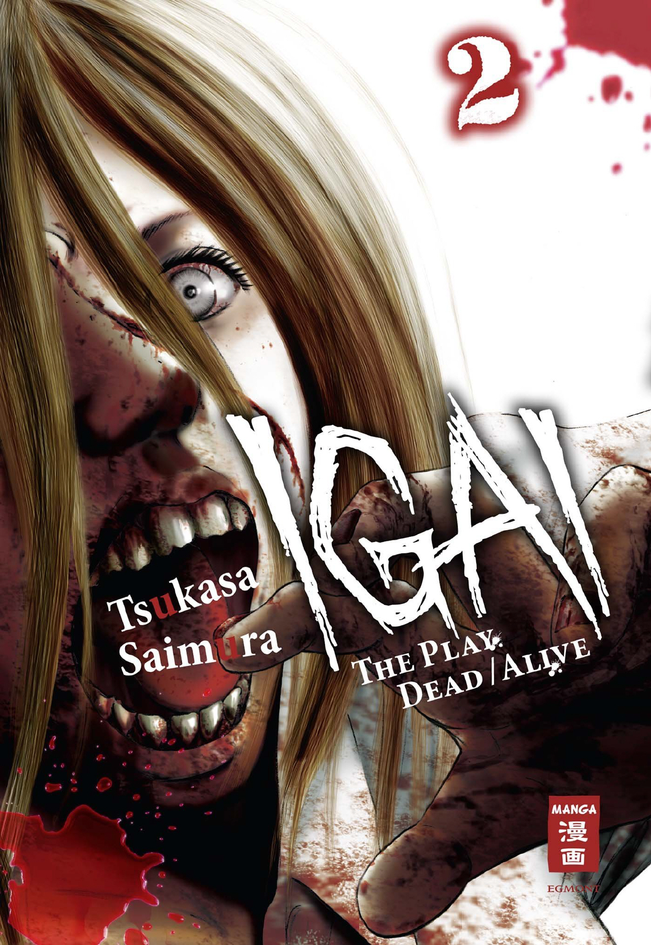 Igai - The Play Dead/Alive 2