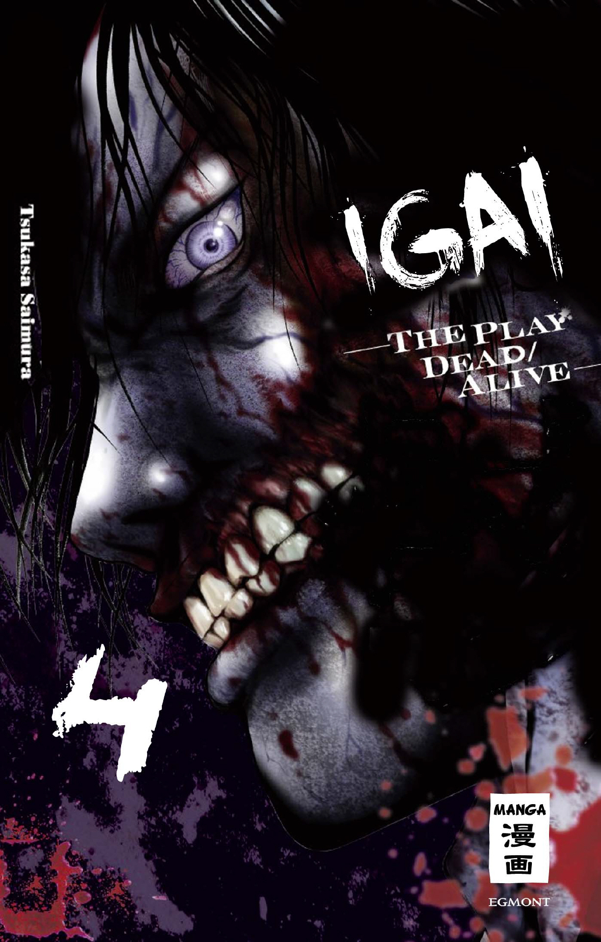 Igai - The Play Dead/Alive 4