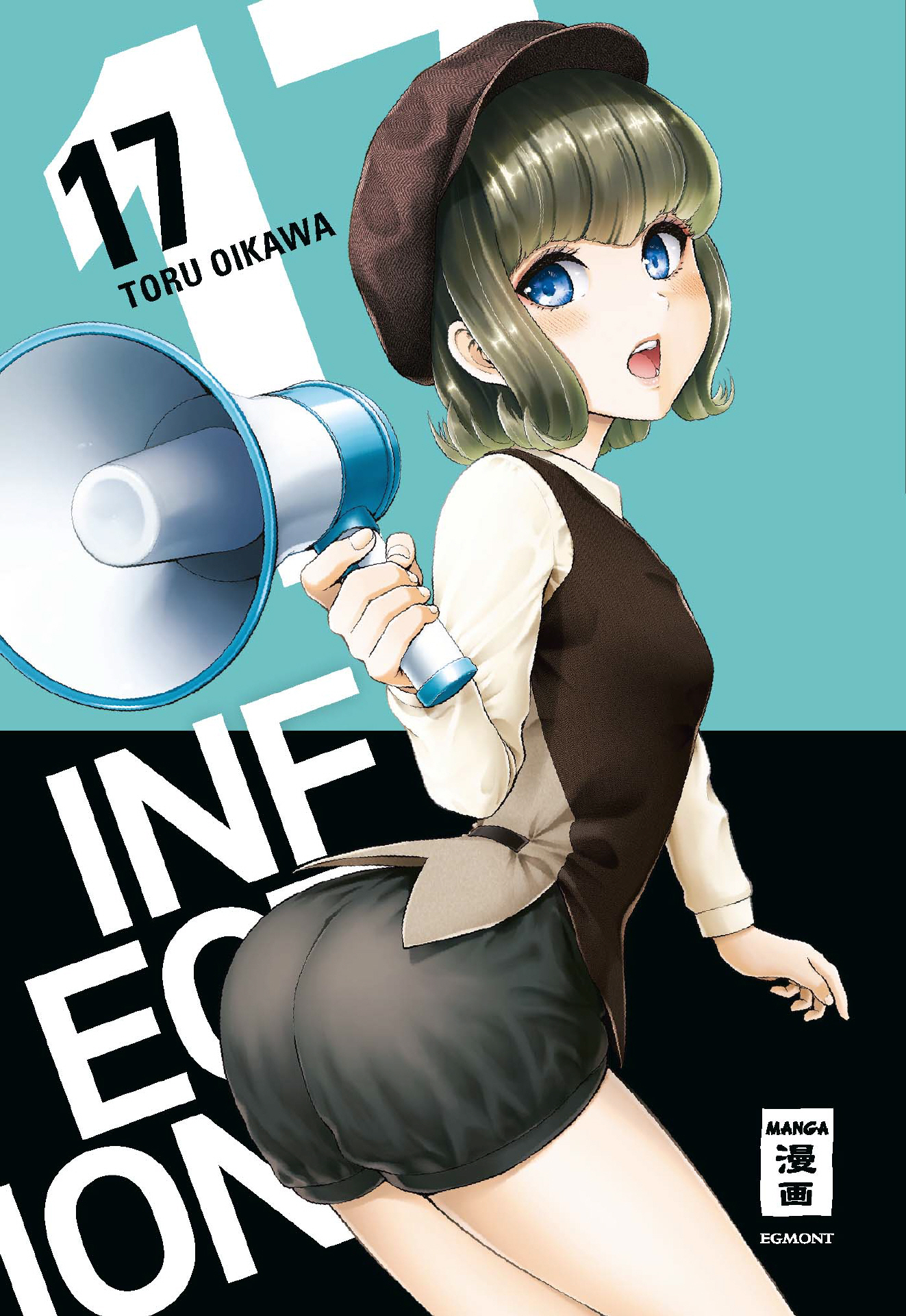 Infection, Band17