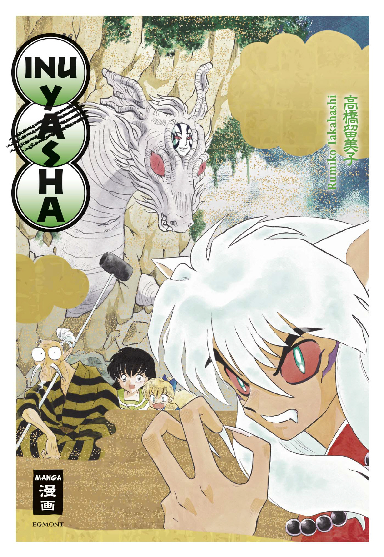 Inu Yasha New Edition, Band11