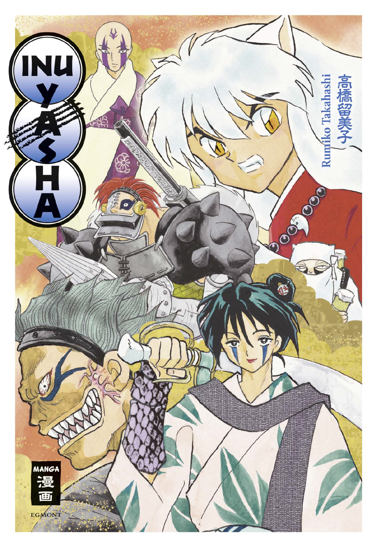 Inu Yasha New Edition, Band13