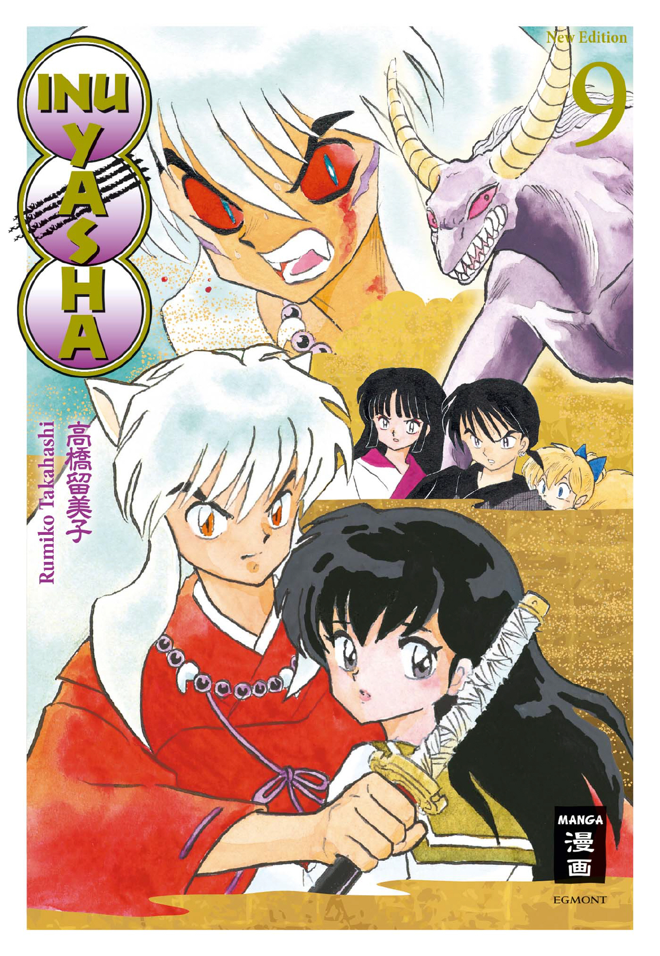 Inu Yasha New Edition, Band9
