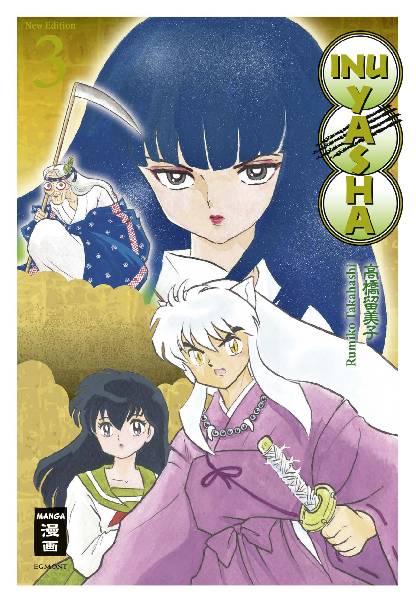 Inu Yasha New Edition Band3