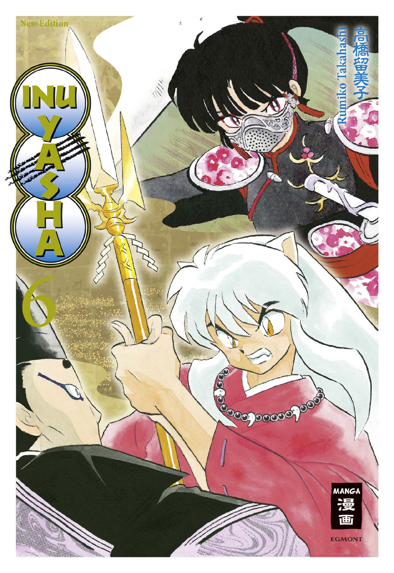 Inu Yasha New Edition, Band6