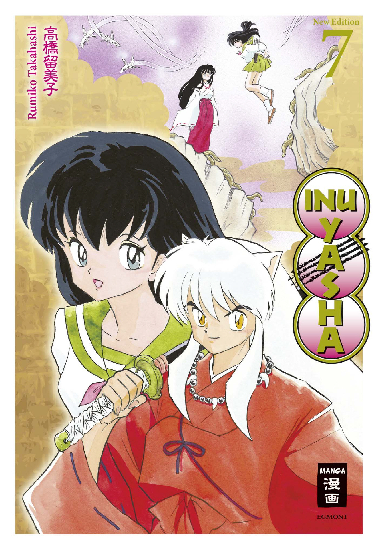 Inu Yasha New Edition Band7