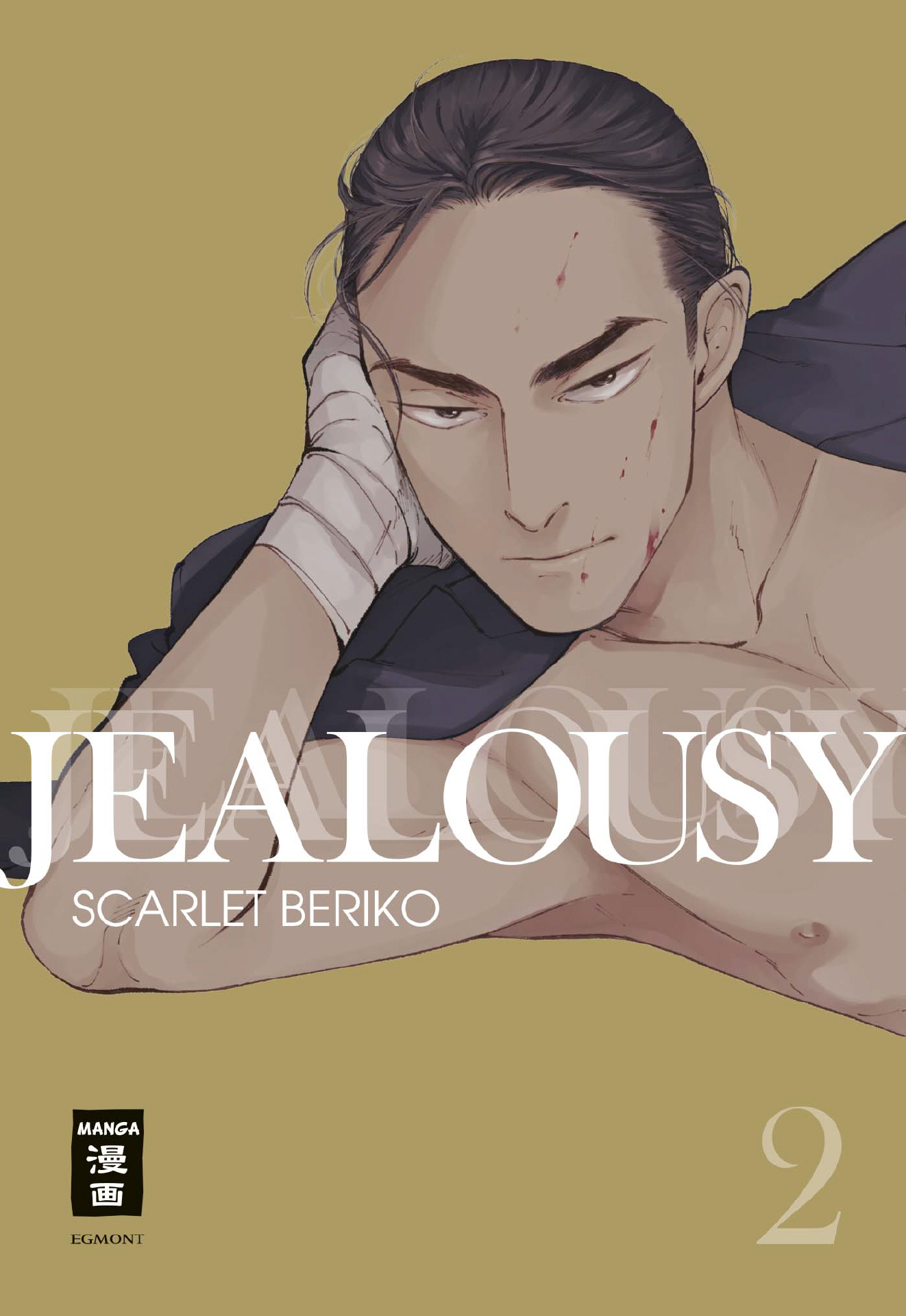 Jealousy, Band2
