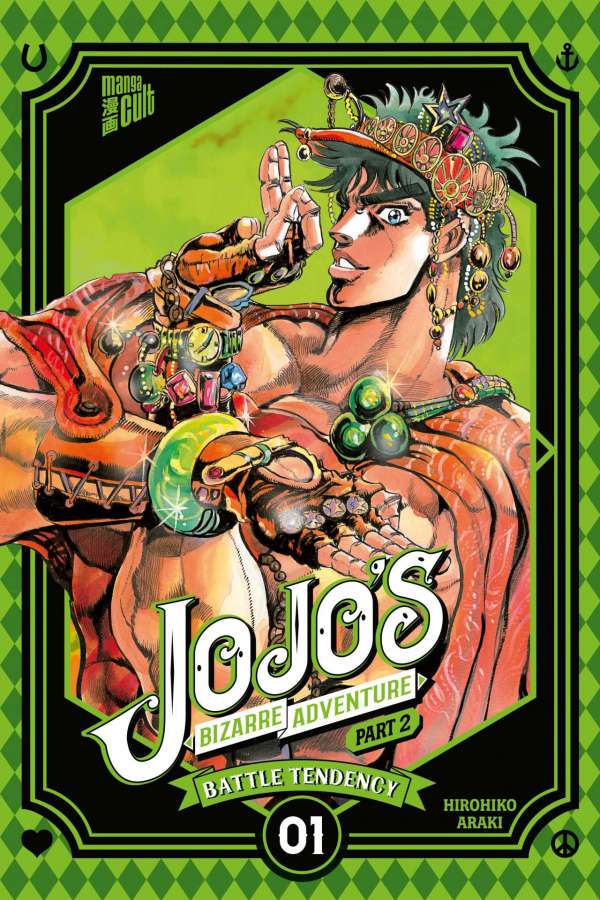 JoJo's Bizarre Adventure - Part 2, Band1
