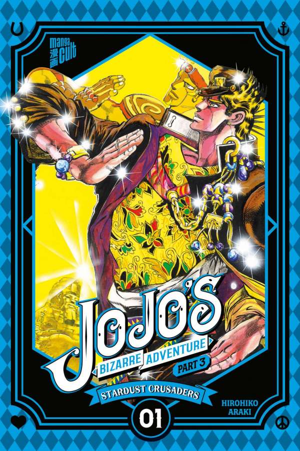 JoJo's Bizarre Adventure - Part 3, Band1