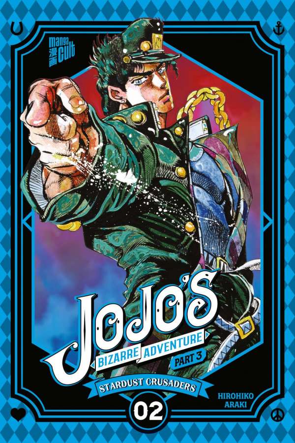 JoJo's Bizarre Adventure - Part 3, Band2