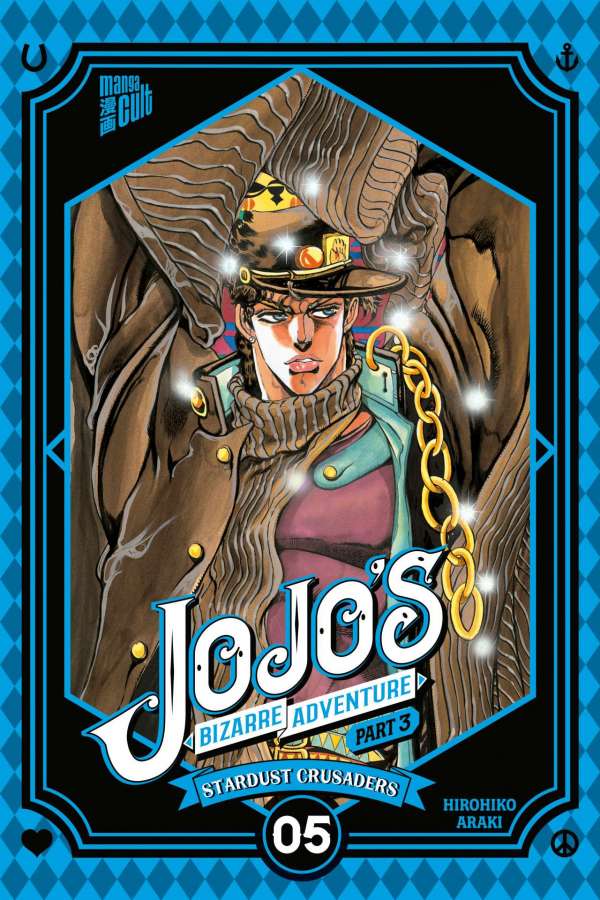 JoJo's Bizarre Adventure - Part 3, Band5
