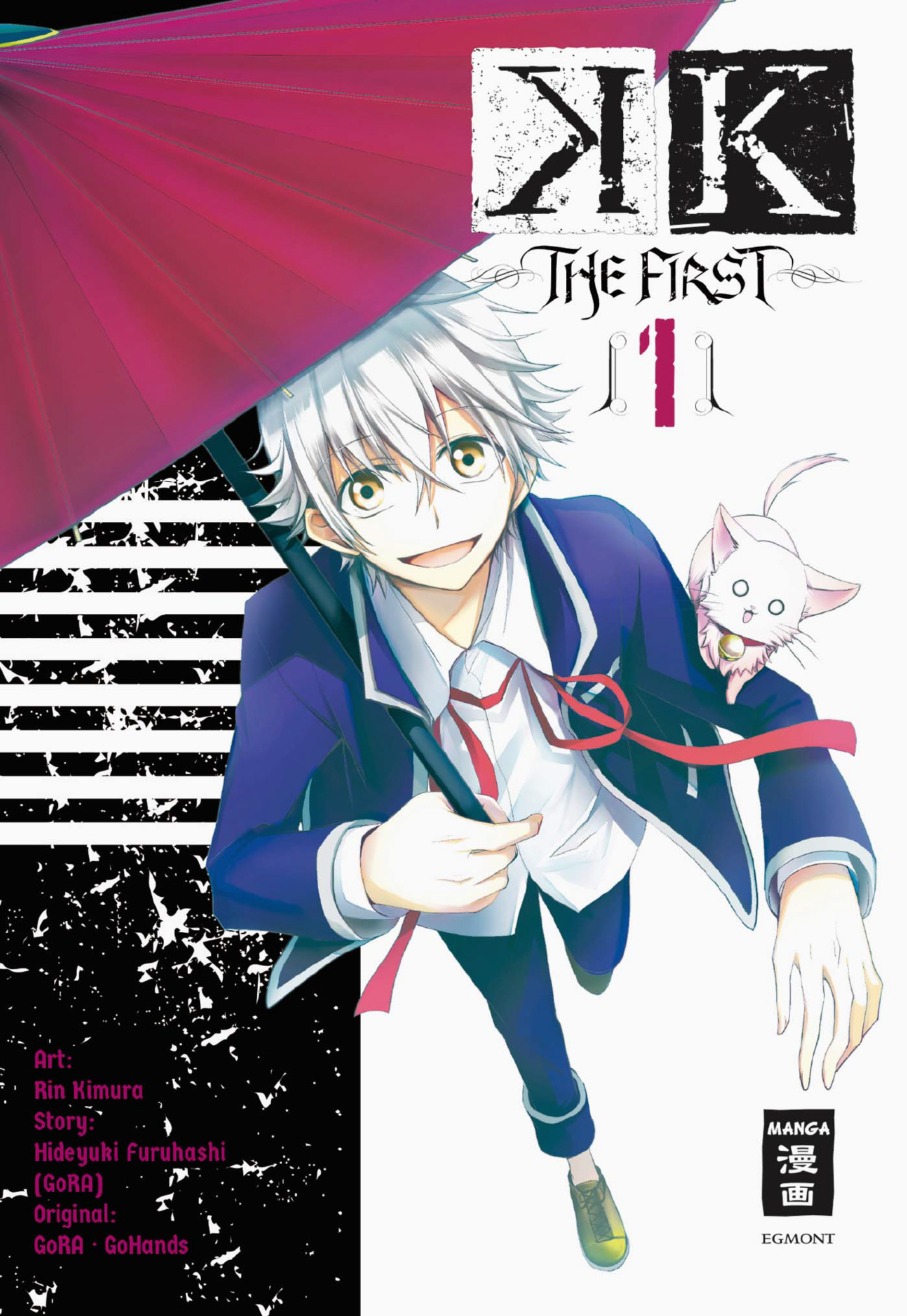 K - The First - Band1
