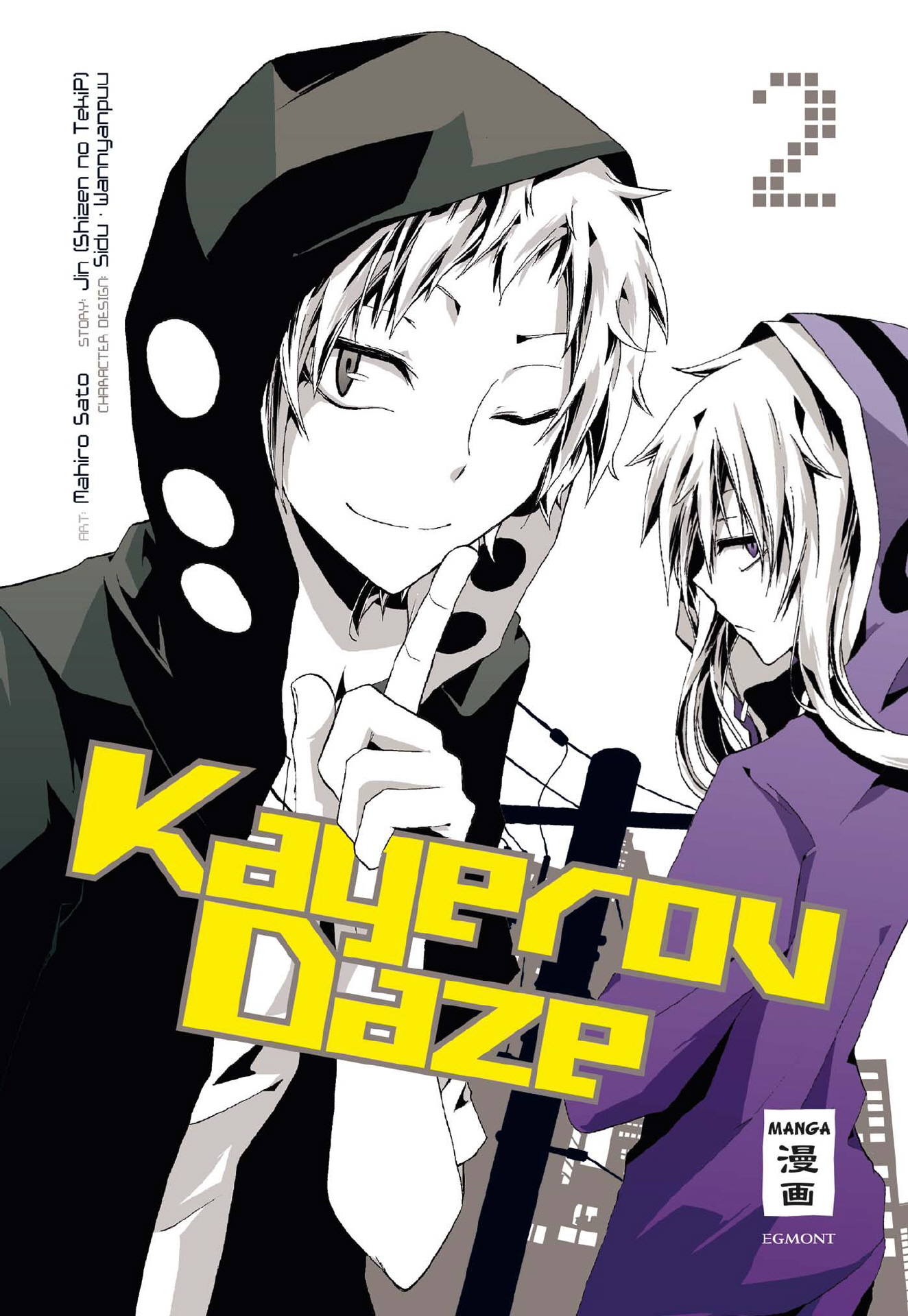 Kagerou Daze, Band2