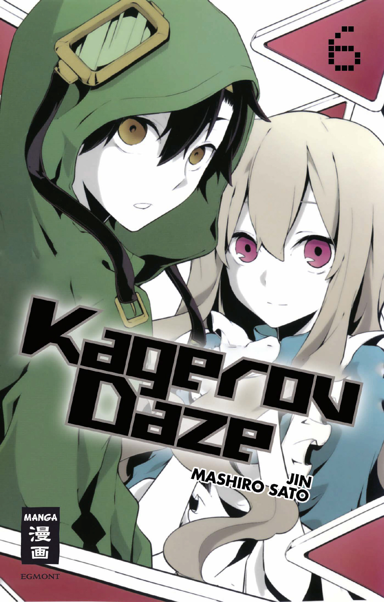 Kagerou Daze, Band6