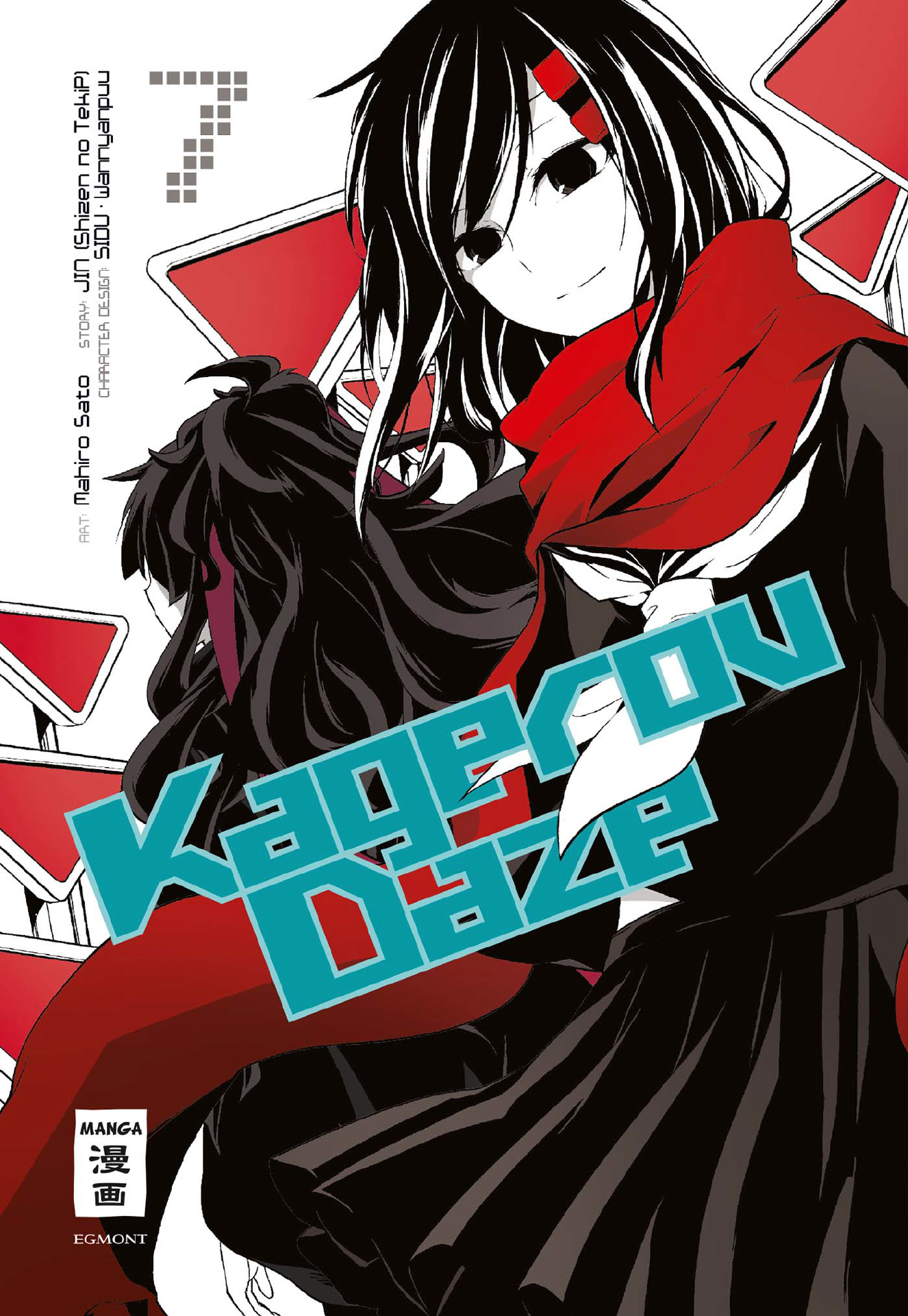 Kagerou Daze, Band7