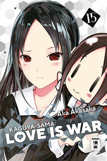 Kaguya-sama: Love is War 15