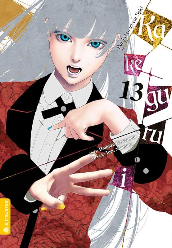 Kakegurui 13