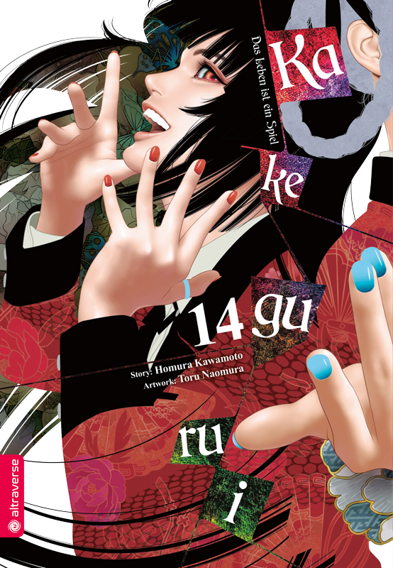 Kakegurui 14