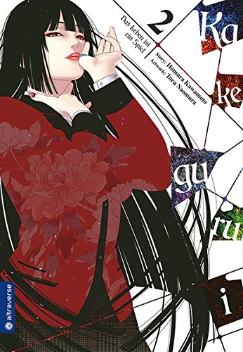 Kakegurui 2