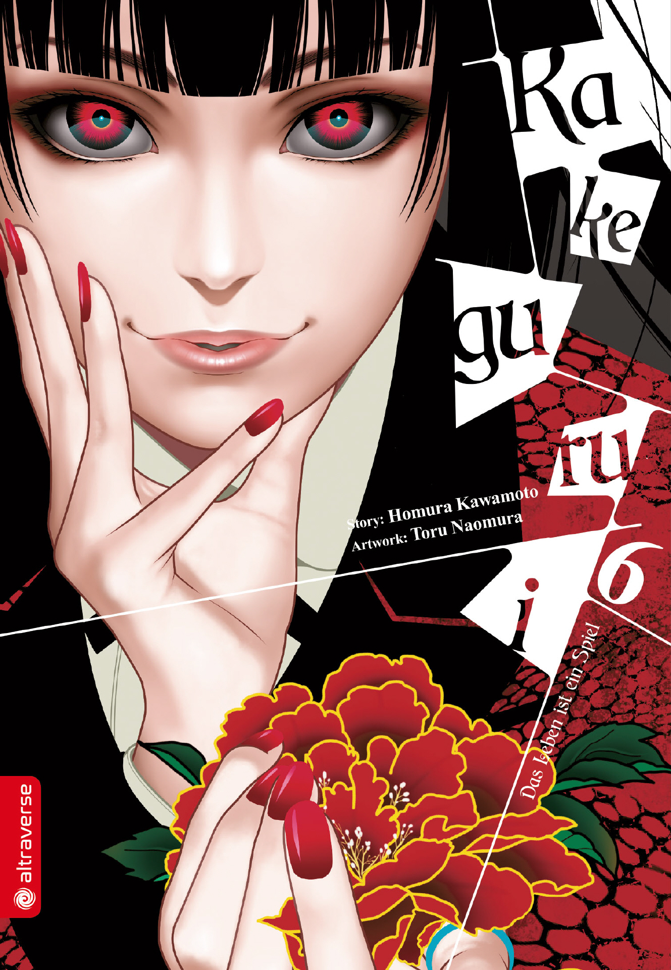 Kakegurui 6