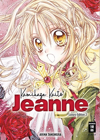 Kamikaze Kaito Jeanne - Luxury Edition 2(Ende)