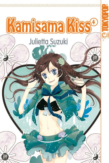 Kamisama Kiss, Band4