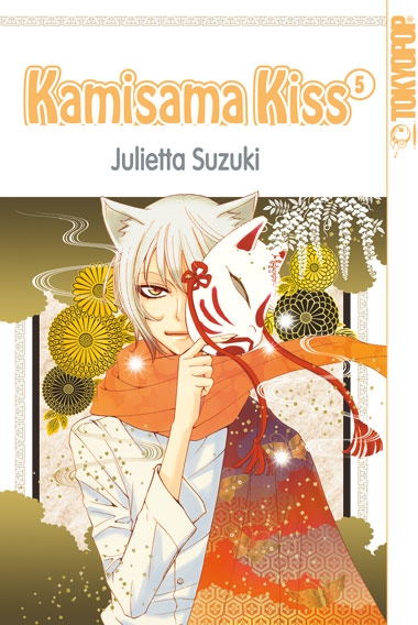 Kamisama Kiss, Band5