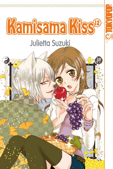 Kamisama Kiss, Band12
