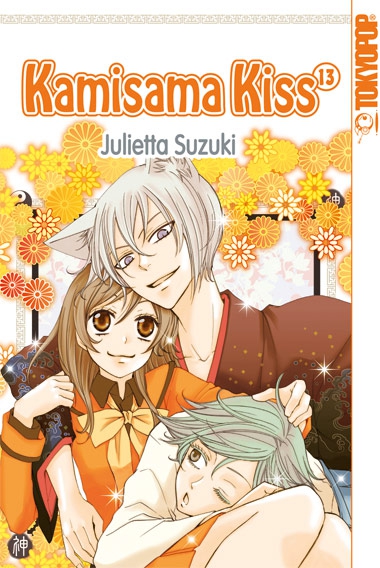 Kamisama Kiss, Band13