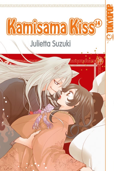 Kamisama Kiss, Band14