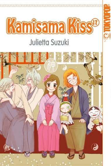 Kamisama Kiss, Band17