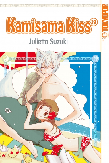 Kamisama Kiss, Band19
