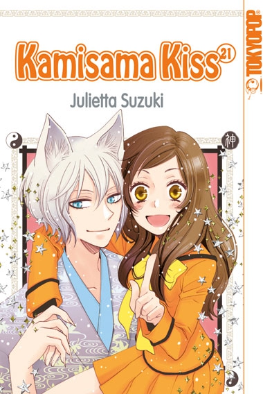 Kamisama Kiss, Band21