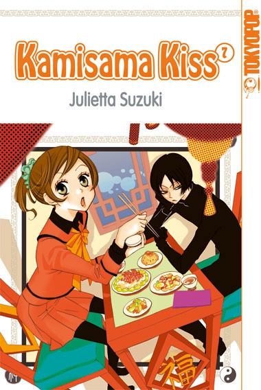 Kamisama Kiss, Band7