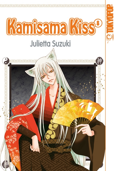 Kamisama Kiss, Band8