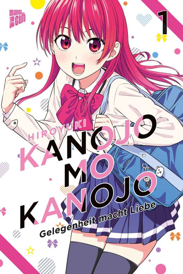 Kanojo mo Kanojo 1 bis 6 (Aktion)