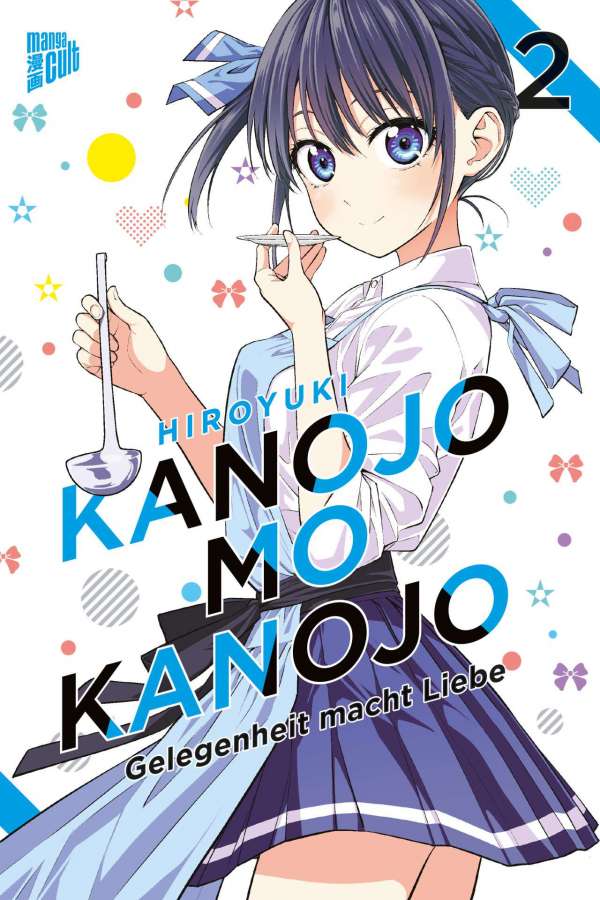 Kanojo mo Kanojo 1 bis 6 (Aktion) – Bild 2