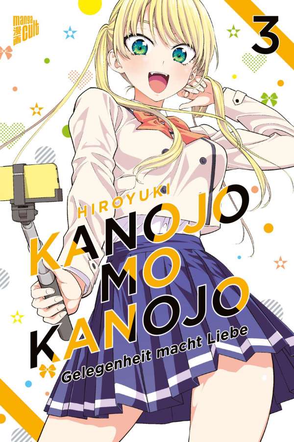 Kanojo mo Kanojo 1 bis 6 (Aktion) – Bild 3