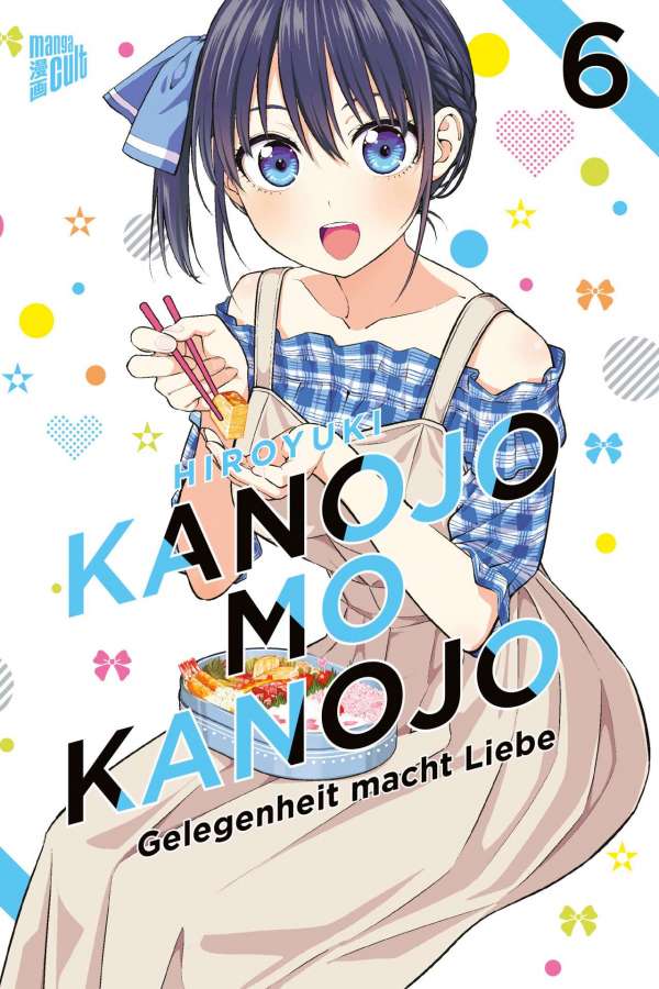 Kanojo mo Kanojo 1 bis 6 (Aktion) – Bild 6