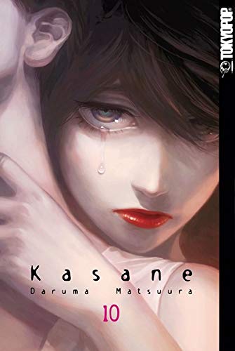 Kasane, Band10