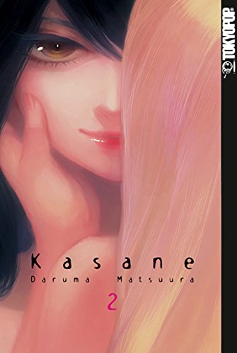 Kasane, Band2
