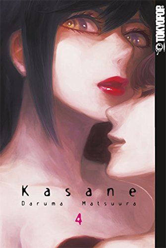 Kasane, Band4