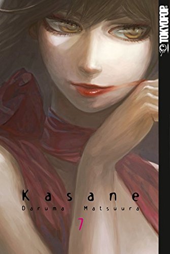 Kasane, Band7