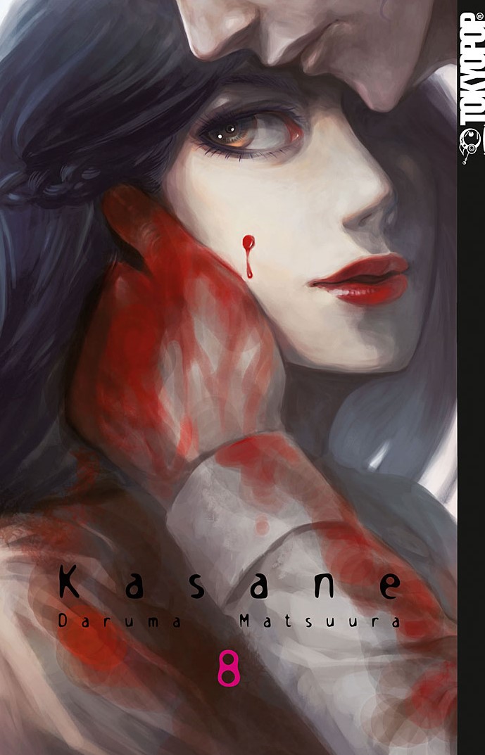 Kasane, Band8